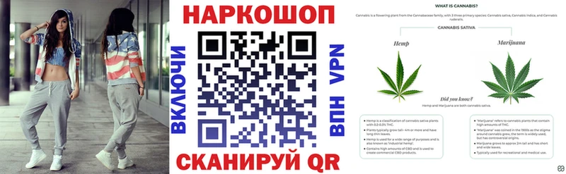 Где купить Гусиноозёрск ГАШИШ KRAKEN tor Меф мяу мяу Cocaine Alpha-PVP