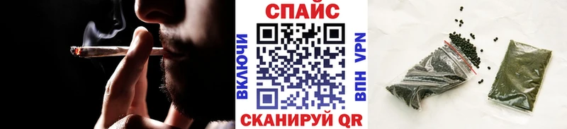 Бутират BDO  Гусиноозёрск 