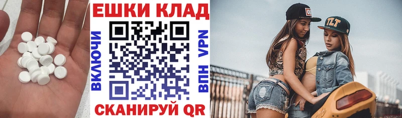ЭКСТАЗИ 280мг  наркотики  Гусиноозёрск 