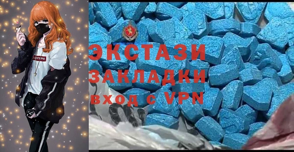 мяу мяу мука Вяземский
