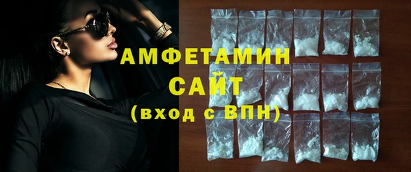 мяу мяу мука Вяземский