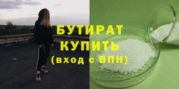 героин Вязники