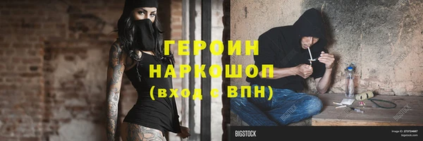 мяу мяу мука Вяземский