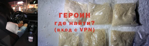 мяу мяу мука Вяземский