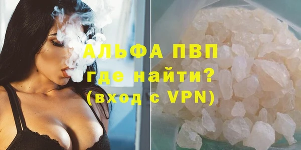героин Вязники