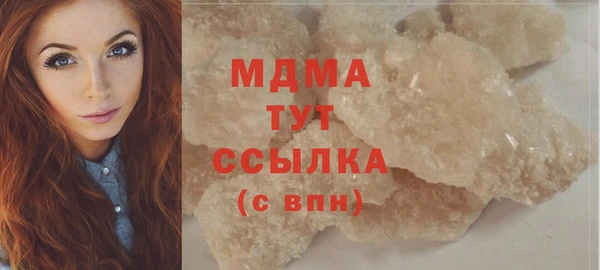 героин Вязники