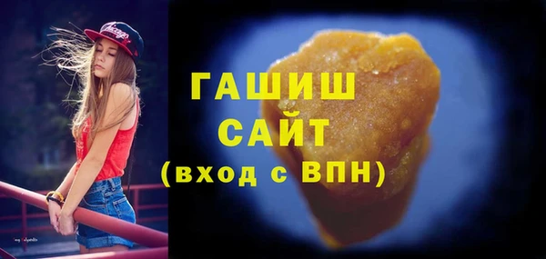 мяу мяу мука Вяземский