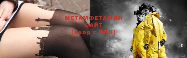 героин Вязники