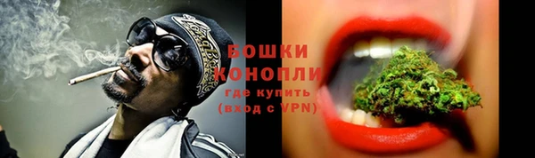 героин Вязники