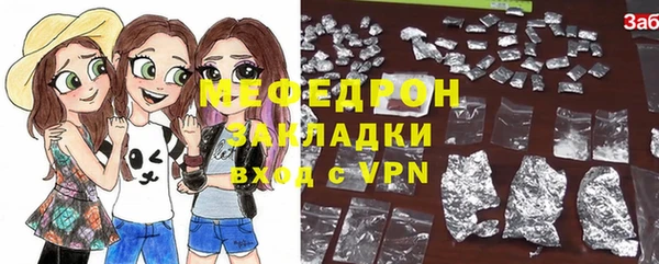 героин Вязники