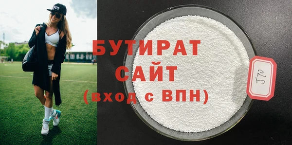 героин Вязники