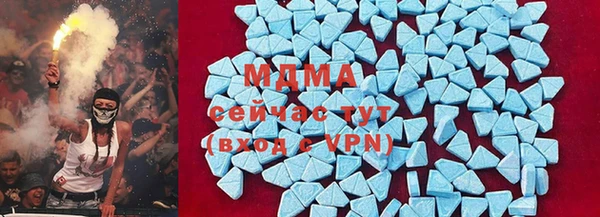 героин Вязники