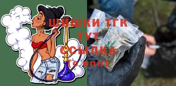 героин Вязники