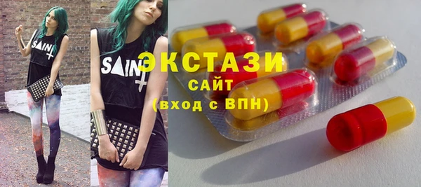 мяу мяу мука Вяземский