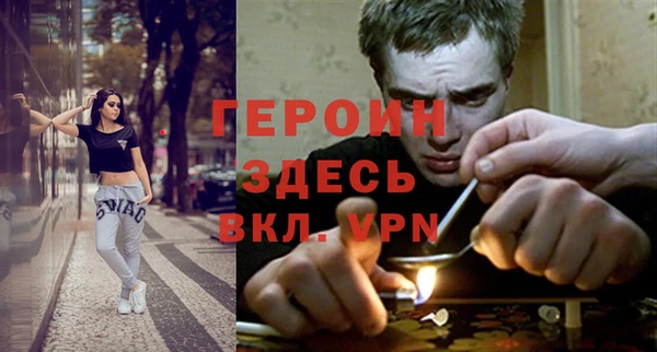 мяу мяу мука Вяземский