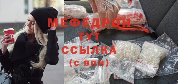 героин Вязники