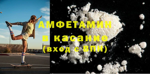 героин Вязники