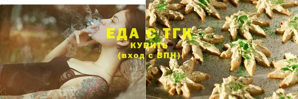 героин Вязники