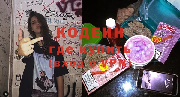 героин Вязники