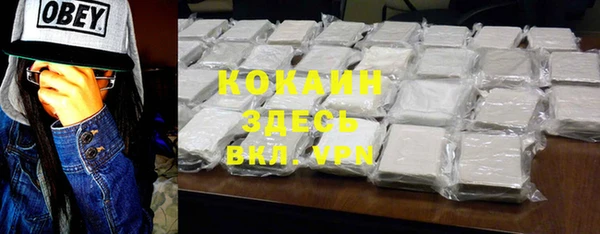 героин Вязники