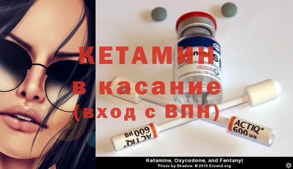 мяу мяу мука Вяземский