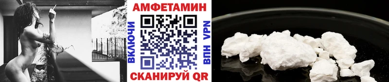 OMG вход  Гусиноозёрск  МЕТАМФЕТАМИН винт  продажа наркотиков 