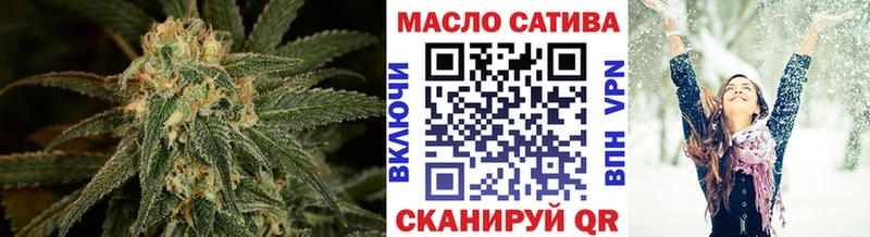 Дистиллят ТГК вейп  Гусиноозёрск 